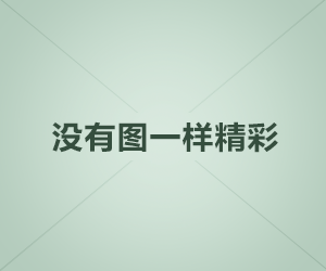 什么是硬度計？硬度計簡介及分類